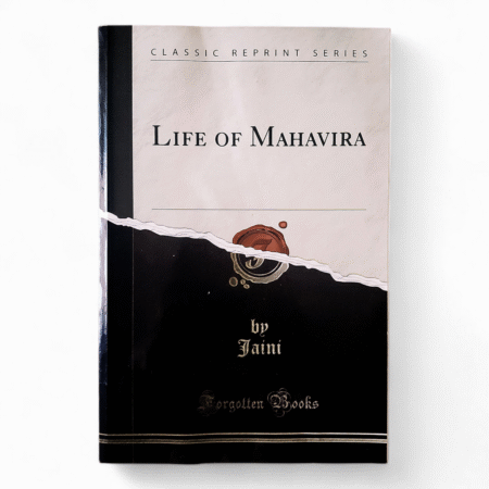 Life of Mahavira