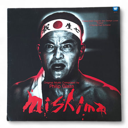 Mishima